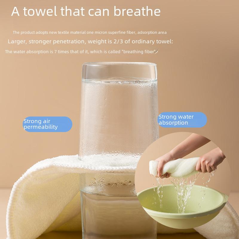 Cleansing beauty towel